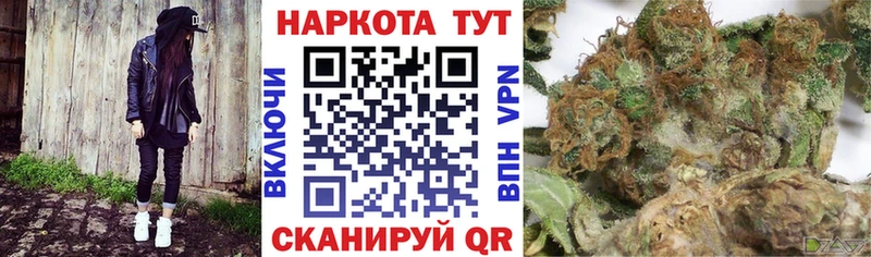 Купить наркотик Богучар СОЛЬ  КОКАИН  АМФЕТАМИН  ГАШИШ  МЕФ 