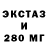 Дистиллят ТГК вейп Serhiy Krynychko