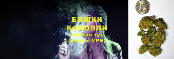 кокаин колумбия Пролетарск