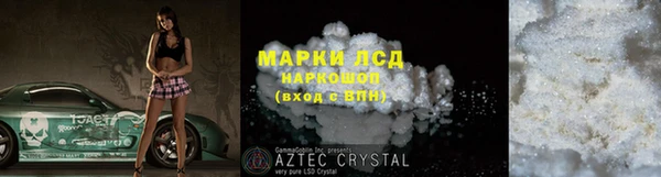 дживик Приозерск