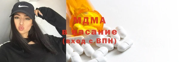 прущие грибы Алексин