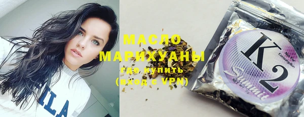 прущие грибы Алексин