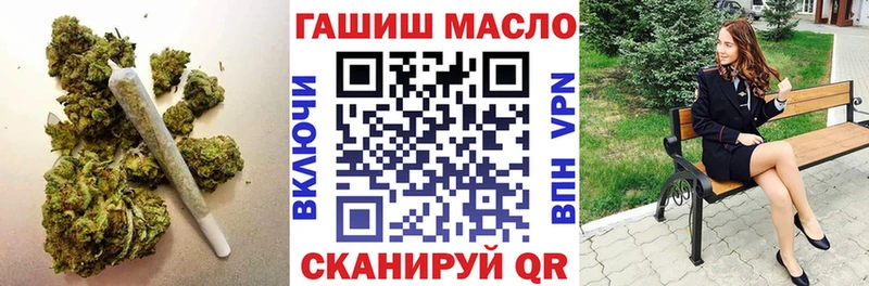 Дистиллят ТГК Wax  Богучар 